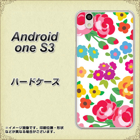 Android One S3 高画質仕上げ 背面印刷 ハードケース【776 5月のフラワーガーデン】