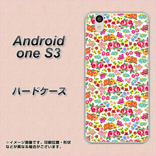 Android One S3 高画質仕上げ 背面印刷 ハードケース【777 マイクロリバティプリントWH】