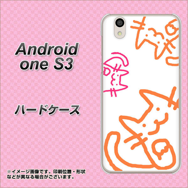 Android One S3 高画質仕上げ 背面印刷 ハードケース【1098 手まねきする3匹のネコ】