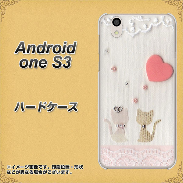 Android One S3 高画質仕上げ 背面印刷 ハードケース【1104 クラフト写真ネコ(ハートM)】