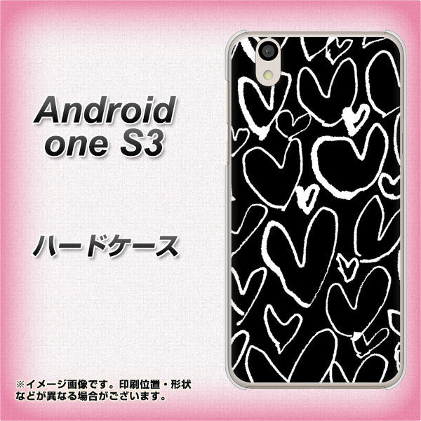 Android One S3 高画質仕上げ 背面印刷 ハードケース【1124 ハート BK&WH】