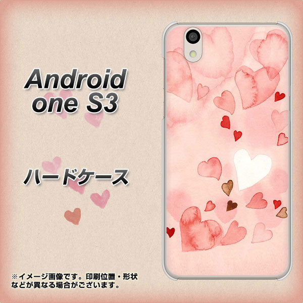 Android One S3 高画質仕上げ 背面印刷 ハードケース【1125 ハートの和紙】