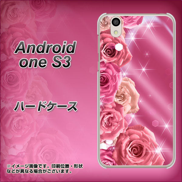 Android One S3 高画質仕上げ 背面印刷 ハードケース【1182 ピンクの薔薇に誘われて】
