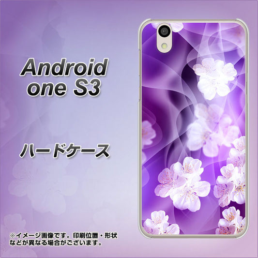 Android One S3 高画質仕上げ 背面印刷 ハードケース【1211 桜とパープルの風】