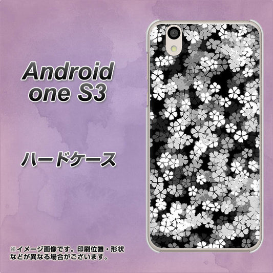 Android One S3 高画質仕上げ 背面印刷 ハードケース【1332 夜桜】