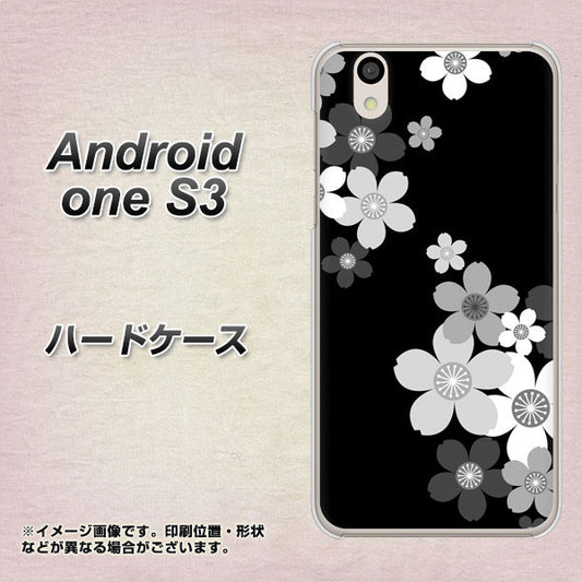 Android One S3 高画質仕上げ 背面印刷 ハードケース【1334 桜のフレーム】