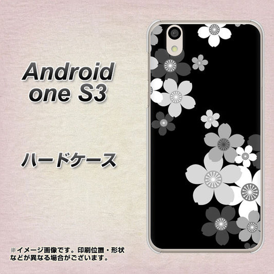 Android One S3 1334 桜のフレーム ハードケース 背面印刷