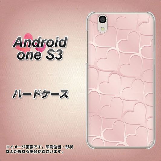 Android One S3 1340 かくれハート(ローズピンク) ハードケース 背面印刷