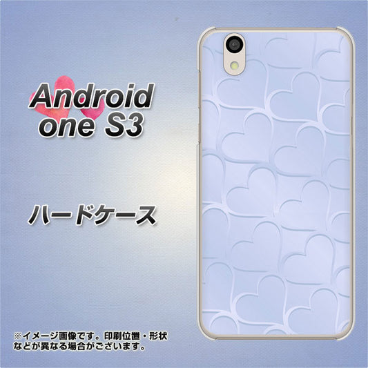 Android One S3 1341 かくれハート(ライトブルー) ハードケース 背面印刷