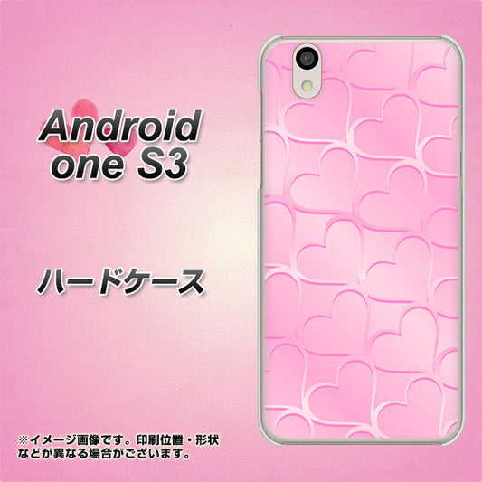 Android One S3 1342 かくれハート(ピンク) ハードケース 背面印刷