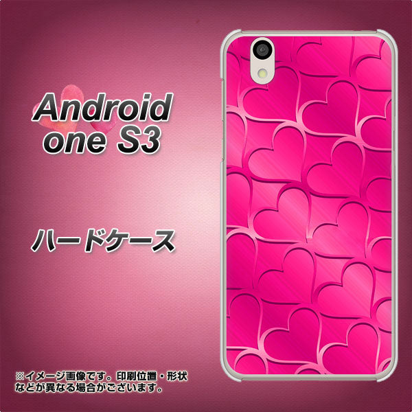 Android One S3 高画質仕上げ 背面印刷 ハードケース【1347 かくれハート(ショッキングピンク)】