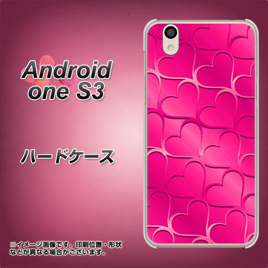 Android One S3 1347 かくれハート(ショッキングピンク) ハードケース 背面印刷