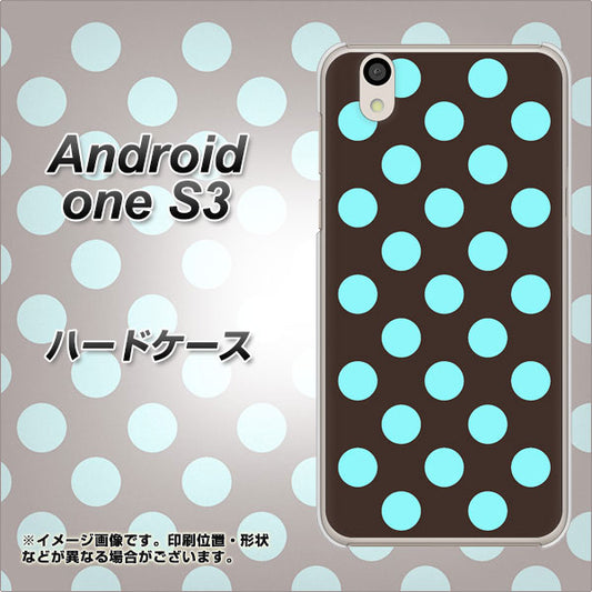 Android One S3 高画質仕上げ 背面印刷 ハードケース【1352 シンプルビッグ水色茶】