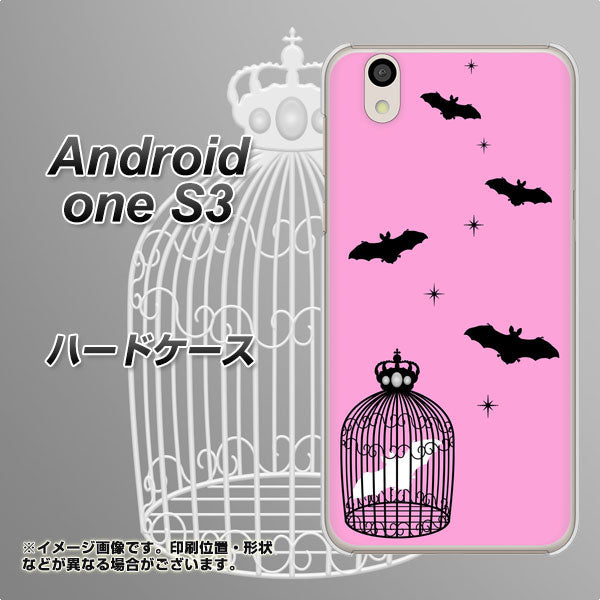 Android One S3 高画質仕上げ 背面印刷 ハードケース【AG808 こうもりの王冠鳥かご(ピンク×黒)】