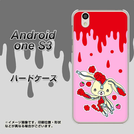 Android One S3 高画質仕上げ 背面印刷 ハードケース【AG813 ジッパーうさぎのジッピョン（ピンク×赤）】