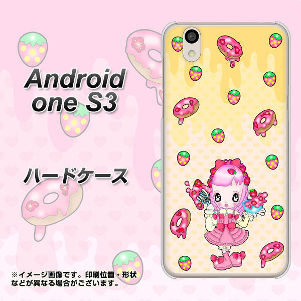 Android One S3 高画質仕上げ 背面印刷 ハードケース【AG815 ストロベリードーナツ(水玉黄)】
