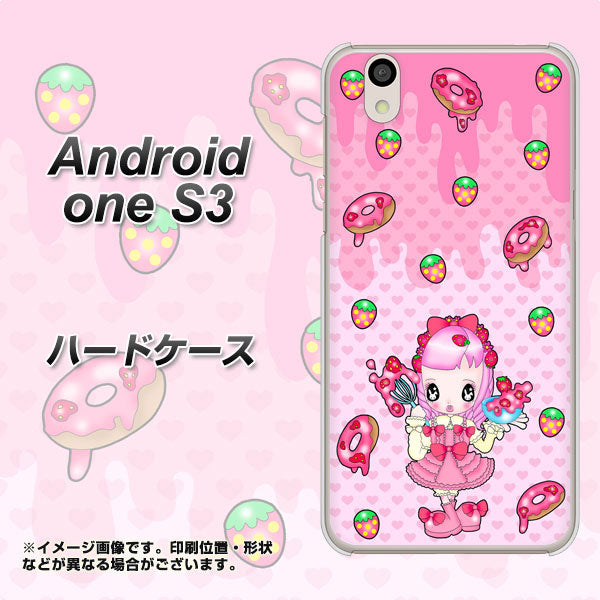 Android One S3 高画質仕上げ 背面印刷 ハードケース【AG816 ストロベリードーナツ(水玉ピンク)】