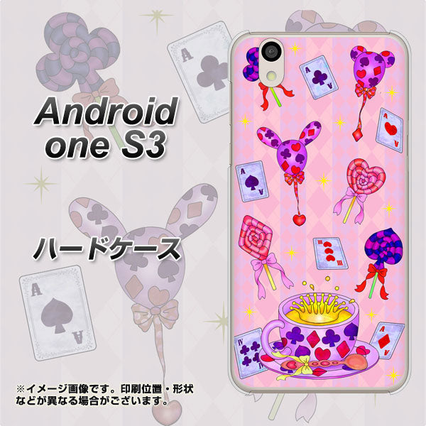 Android One S3 高画質仕上げ 背面印刷 ハードケース【AG817 トランプティー(ピンク)】