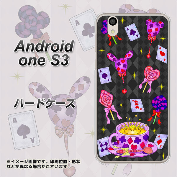 Android One S3 高画質仕上げ 背面印刷 ハードケース【AG818 トランプティー(黒)】