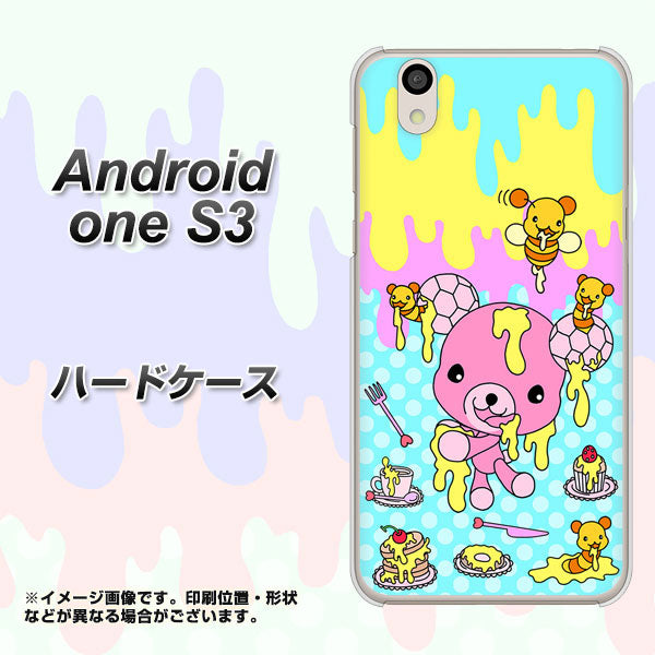 Android One S3 高画質仕上げ 背面印刷 ハードケース【AG821 ハニベア(水玉水色)】