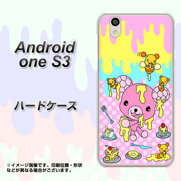 Android One S3 高画質仕上げ 背面印刷 ハードケース【AG822 ハニベア(水玉ピンク)】