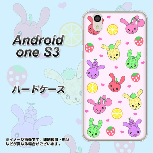 Android One S3 高画質仕上げ 背面印刷 ハードケース【AG825 フルーツうさぎのブルーラビッツ（ピンク）】