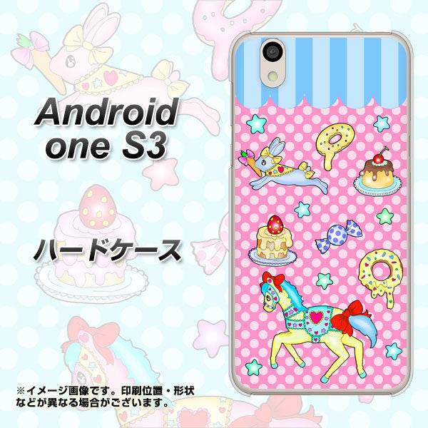 Android One S3 高画質仕上げ 背面印刷 ハードケース【AG827 メリーゴーランド(ピンク)】