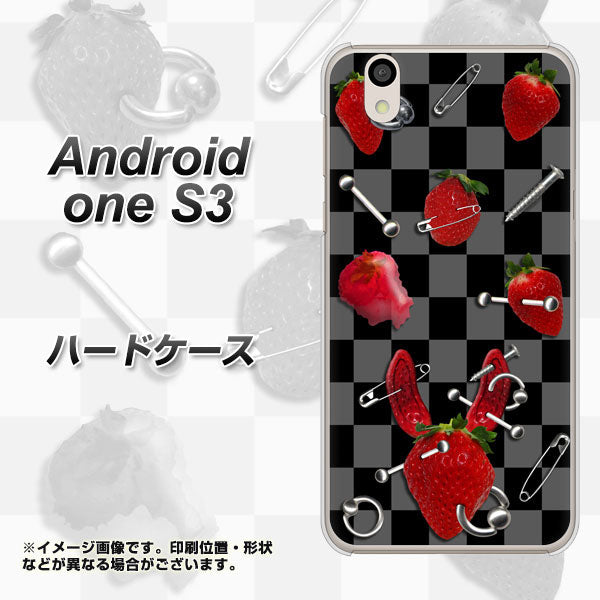 Android One S3 高画質仕上げ 背面印刷 ハードケース【AG833 苺パンク(黒)】
