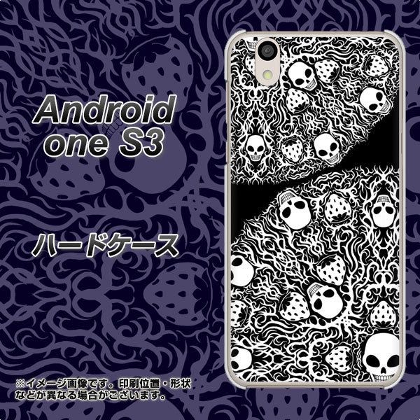 Android One S3 高画質仕上げ 背面印刷 ハードケース【AG834 苺骸骨曼荼羅(黒)】