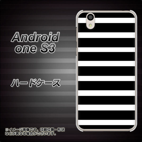 Android One S3 高画質仕上げ 背面印刷 ハードケース【EK879 ボーダーブラック(L)】