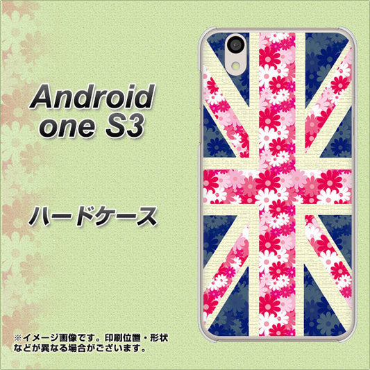 Android One S3 高画質仕上げ 背面印刷 ハードケース【EK894 ユニオンジャックフラワー】