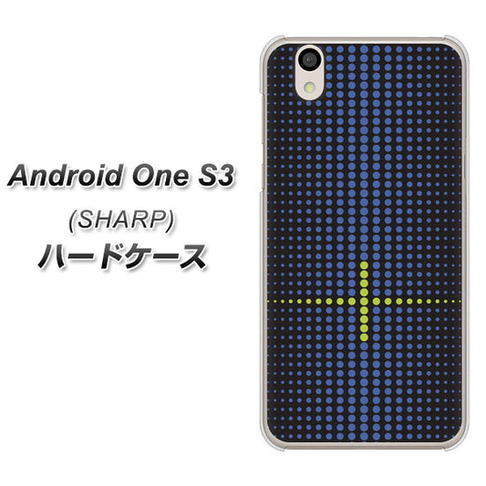 Android One S3 高画質仕上げ 背面印刷 ハードケース【IB907  グラデーションドット】
