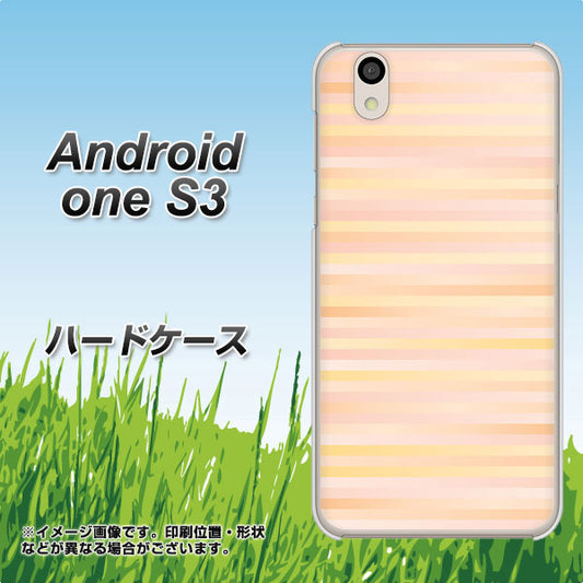 Android One S3 高画質仕上げ 背面印刷 ハードケース【IB909 グラデーションボーダー_オレンジ】
