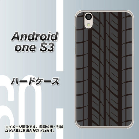 Android One S3 IB931 タイヤ ハードケース 背面印刷