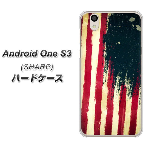 Android One S3 高画質仕上げ 背面印刷 ハードケース【MI805 ヴィンテージアメリカ】