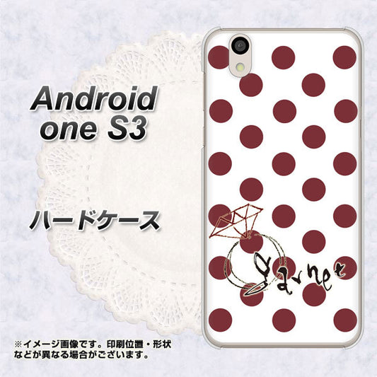 Android One S3 OE810 1月ガーネット ハードケース 背面印刷