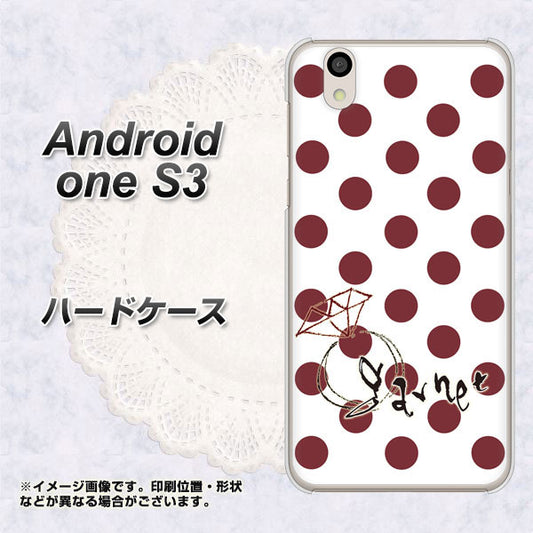 Android One S3 高画質仕上げ 背面印刷 ハードケース【OE810 1月ガーネット】