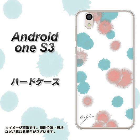 Android One S3 高画質仕上げ 背面印刷 ハードケース【OE834 滴 水色×ピンク】