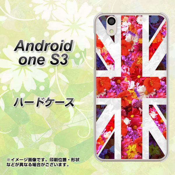 Android One S3 高画質仕上げ 背面印刷 ハードケース【SC801 ユニオンジャック リアルフラワー】