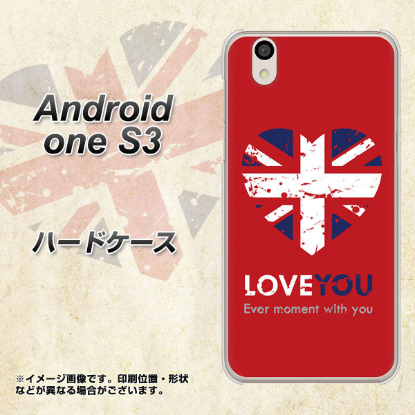 Android One S3 高画質仕上げ 背面印刷 ハードケース【SC804 ユニオンジャック ハートビンテージレッド】