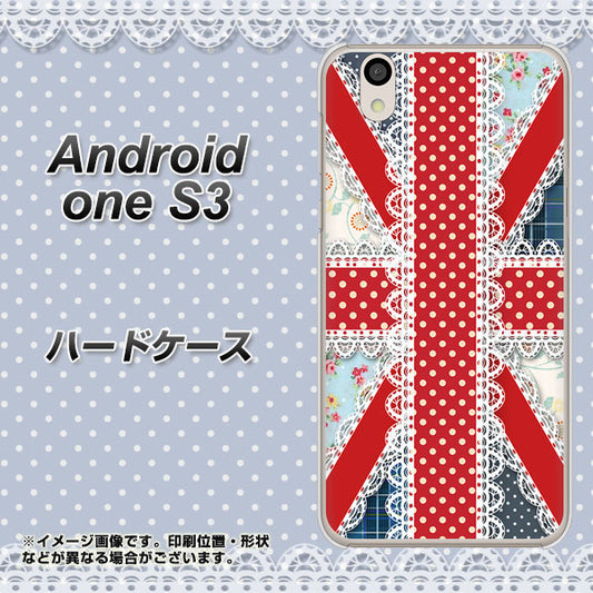 Android One S3 高画質仕上げ 背面印刷 ハードケース【SC805 ユニオンジャック レース】