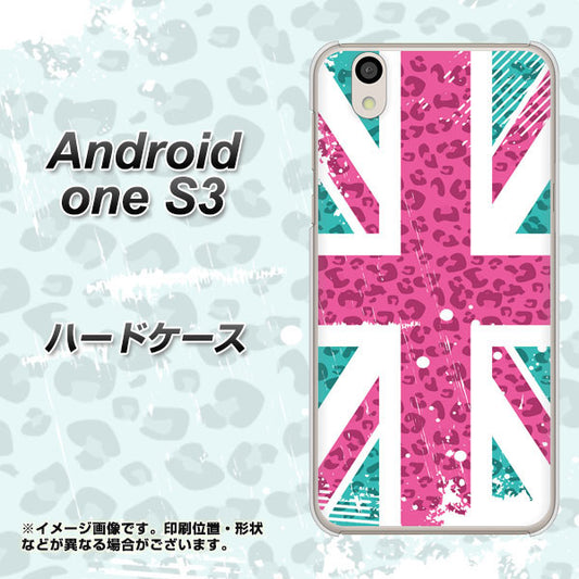 Android One S3 高画質仕上げ 背面印刷 ハードケース【SC807 ユニオンジャック ピンクヒョウ柄】