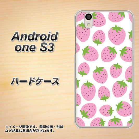 Android One S3 高画質仕上げ 背面印刷 ハードケース【SC809 小さいイチゴ模様 ピンク】