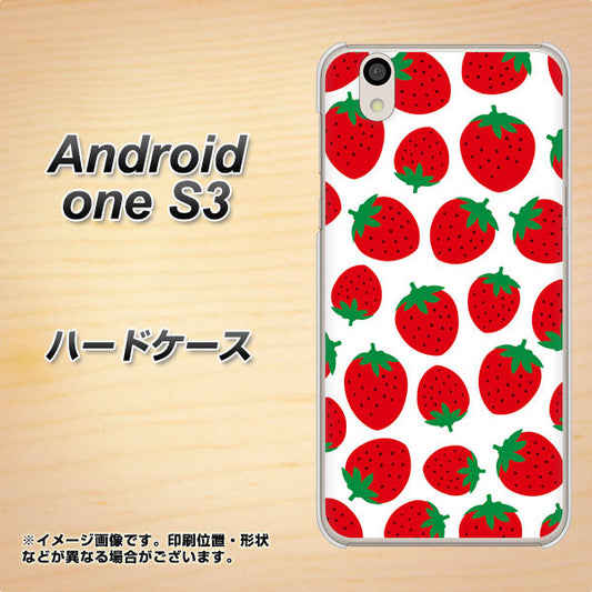 Android One S3 高画質仕上げ 背面印刷 ハードケース【SC811 小さいイチゴ模様 レッド】