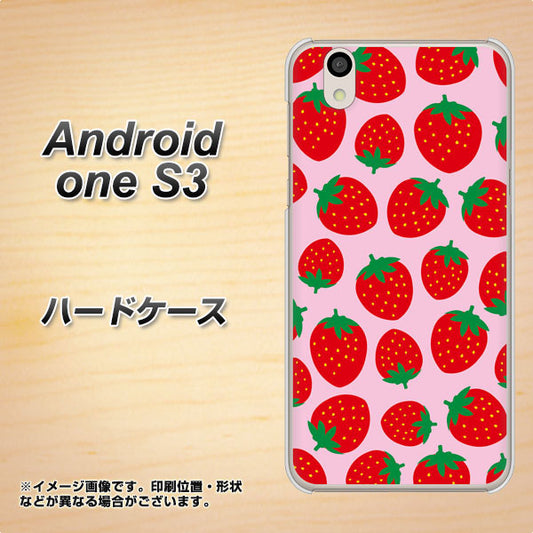 Android One S3 高画質仕上げ 背面印刷 ハードケース【SC813 小さいイチゴ模様 レッドとピンク】