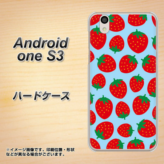 Android One S3 高画質仕上げ 背面印刷 ハードケース【SC814 小さいイチゴ模様 レッドとブルー】