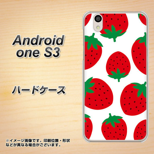 Android One S3 高画質仕上げ 背面印刷 ハードケース【SC818 大きいイチゴ模様レッド】