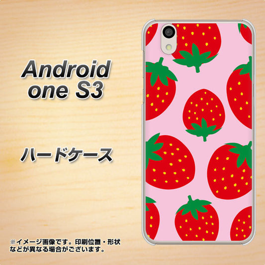 Android One S3 高画質仕上げ 背面印刷 ハードケース【SC820 大きいイチゴ模様レッドとピンク】