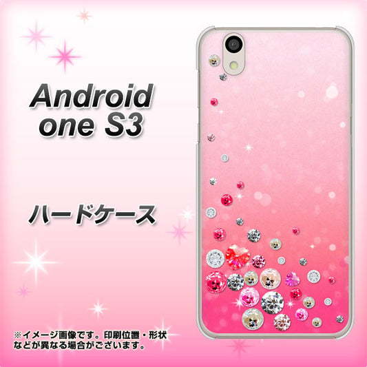Android One S3 高画質仕上げ 背面印刷 ハードケース【SC822 スワロデコ風プリント】
