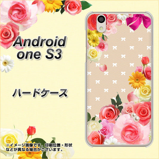 Android One S3 高画質仕上げ 背面印刷 ハードケース【SC825 ロリータレース】